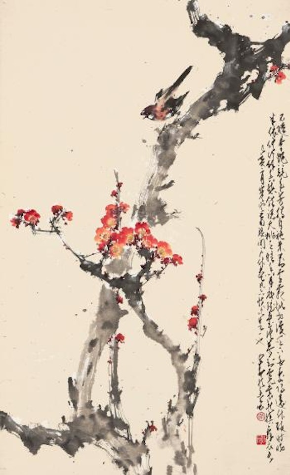 Kingfisher On Plum Blossoms by Zhao Shao'ang