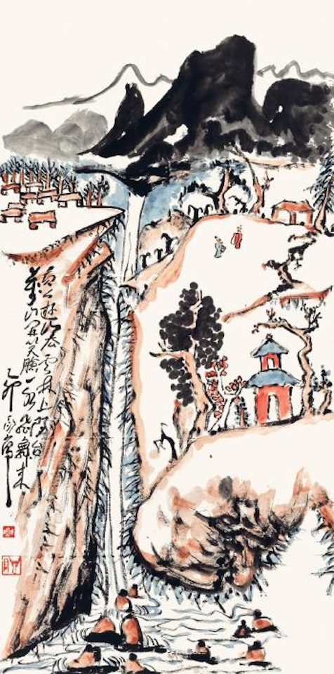 Hiking In The Mountains by Ding Yanyong