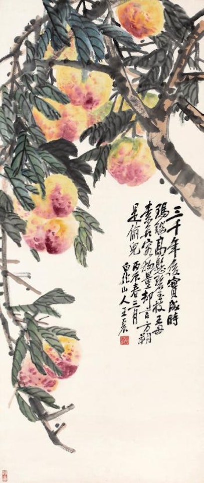 Longevity Peaches by Wang Zhen