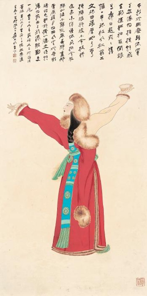 The Drunken Dance by Zhang Daqian