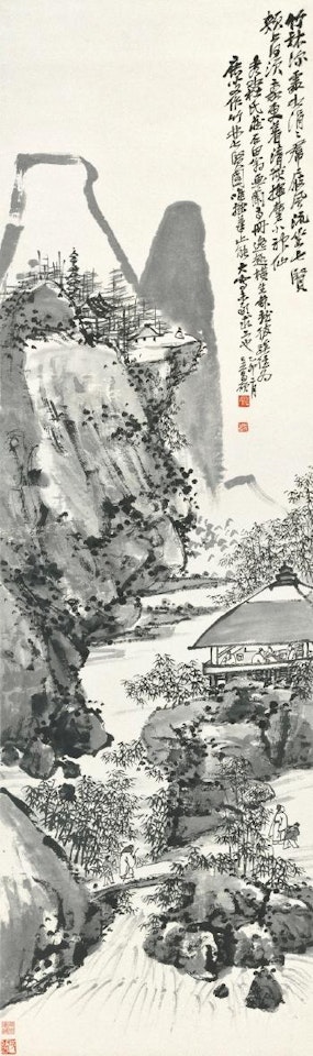 Seven Sages by Wu Changshuo