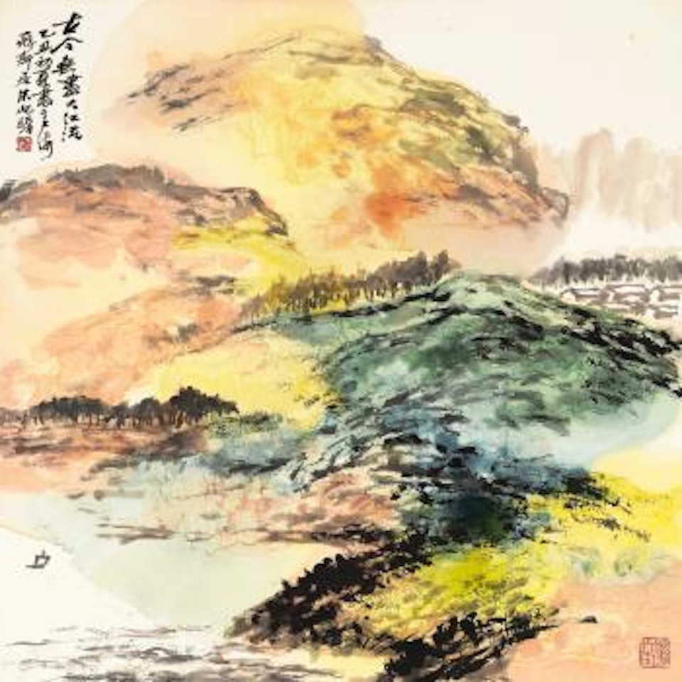 River By The Mountains by Zhu Qizhan