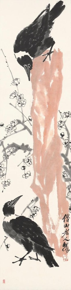 Magpies And Plum Blossoms by Qi Baishi