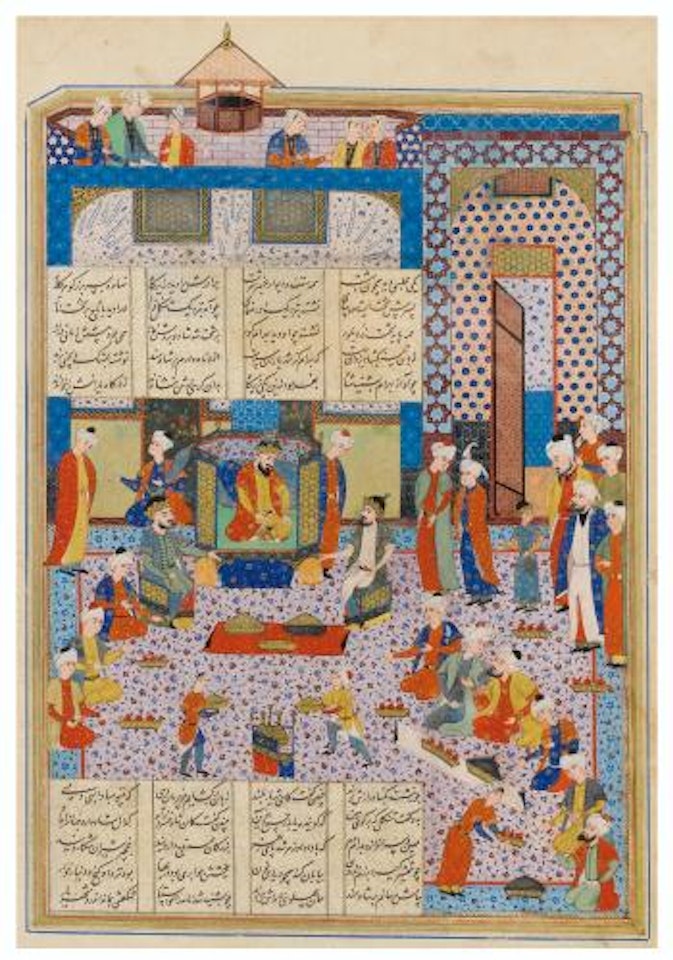 An Illustrated And Illuminated Leaf From a Manuscript Of Firdausi’s Shahnameh: Bahram At The Court Of The Indian King Shangol, Persia, Safavid, Shiraz, 16th Century by Safavid School