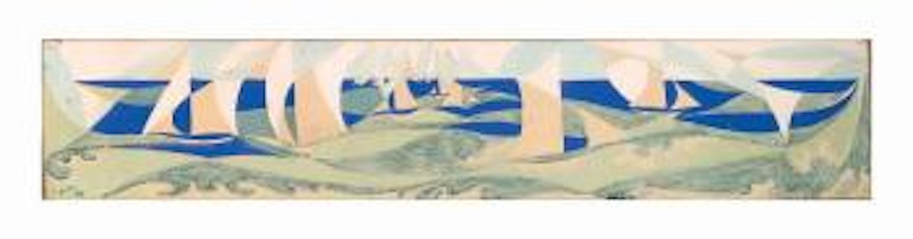 Linee forza di mare by Giacomo Balla