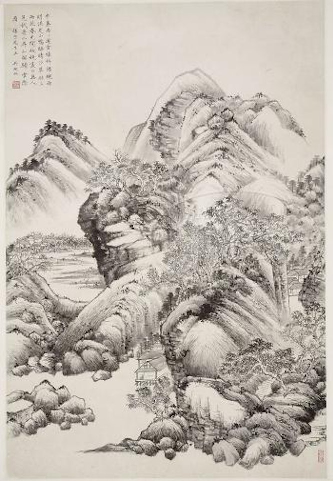 Mountainous landscape with a scholar in a pavilion by Wu Hufan