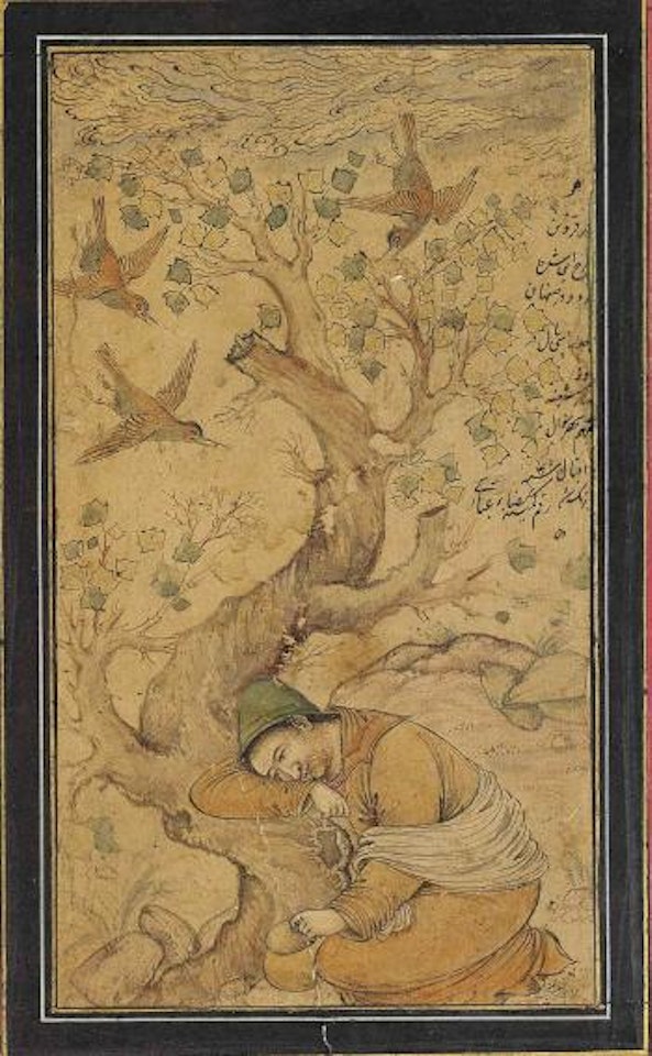 A Forlorn Mendicant by Safavid School