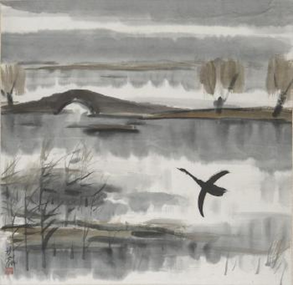 Oie sauvage et pont by Lin Fengmian