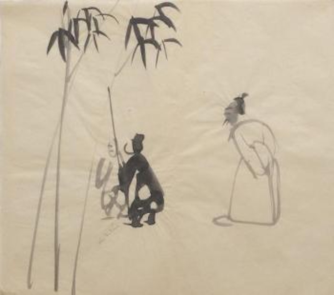 Les lettrées by Lin Fengmian