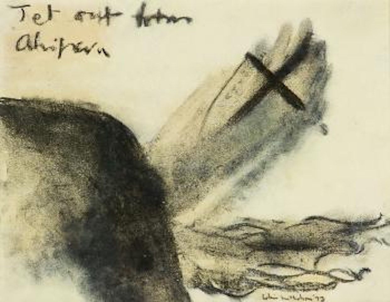 Jet out from Ahipara by Colin Mccahon