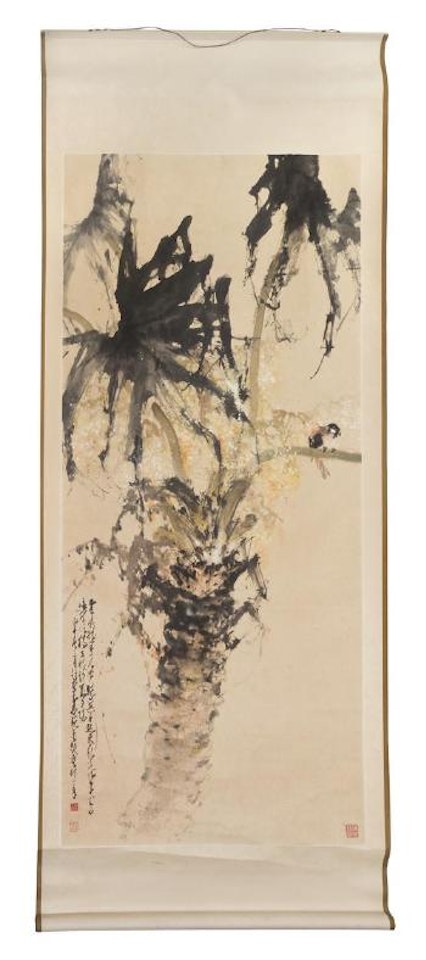 Myna bird on a palm tree by Zhao Shao'ang