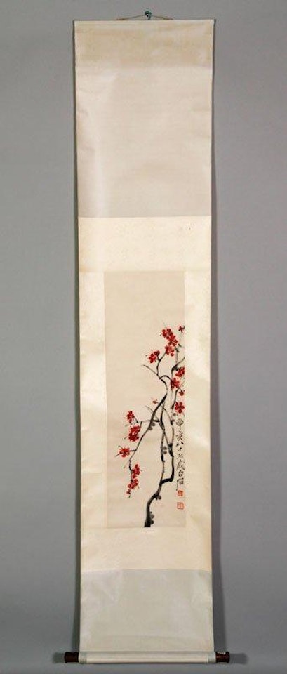 Untitled by Qi Baishi