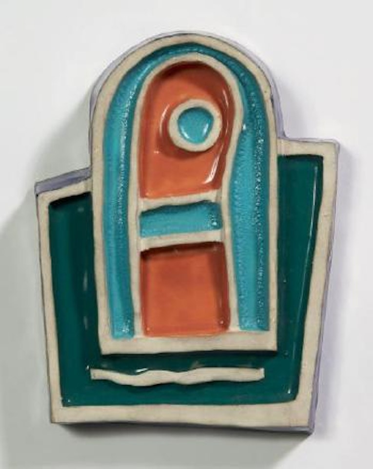Le motif vert et orange by Fernand Leger