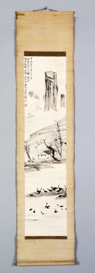 Untitled by Qi Baishi