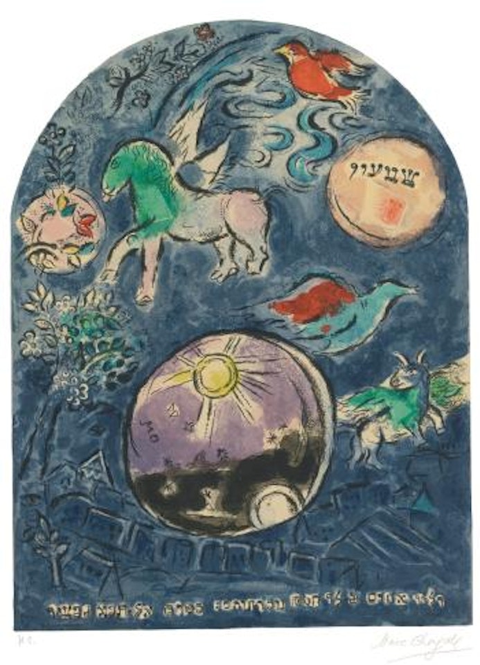 The Tribe Of Simeon (M. Cs 13) by Marc Chagall by Charles Sorlier