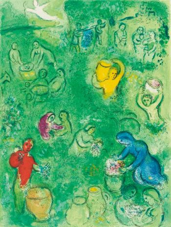 Daphnis And Chloe: The Wine Harvest (M. 322) by Marc Chagall