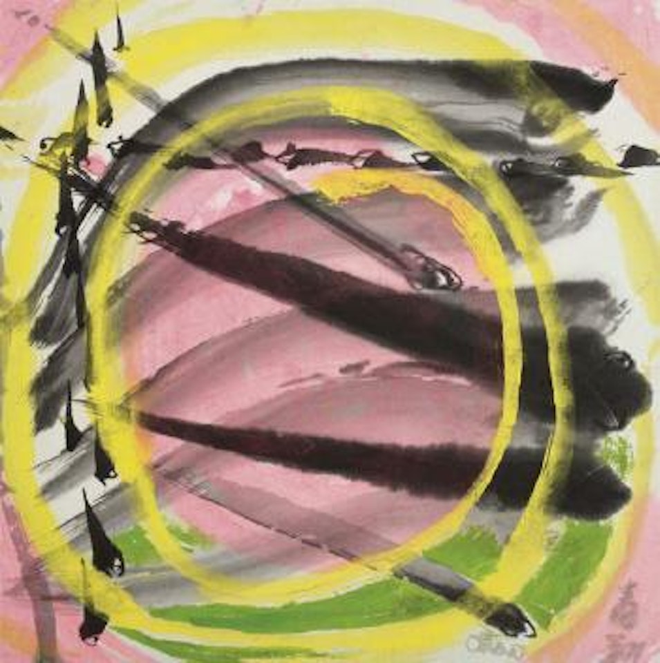 Untitled by Chao Chung-Hsiang (Zhao Chunxiang)