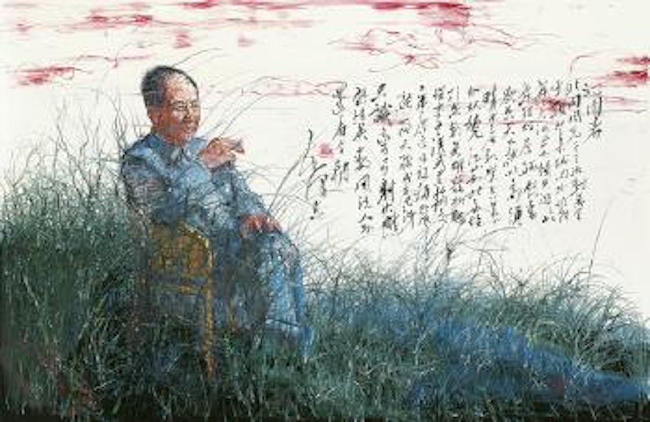 Mao's song poem of snow, no. 2 by Zeng Fanzhi