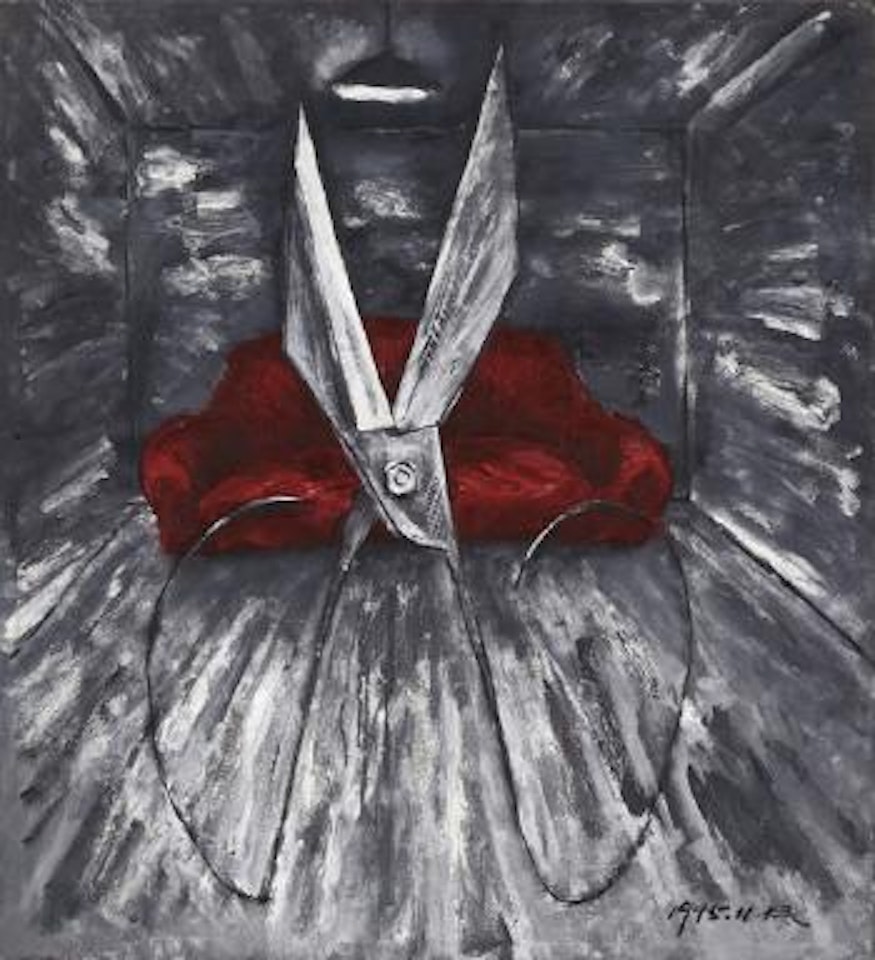 Scissors and sofa by Mao Xuhui