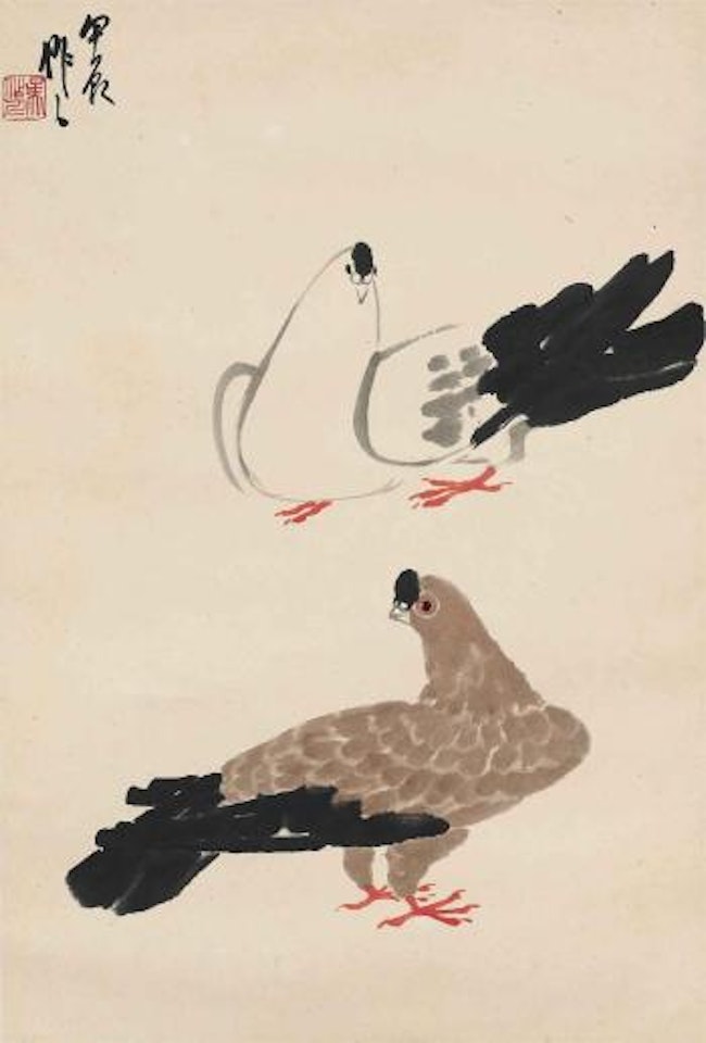 Doves by Wu Zuoren