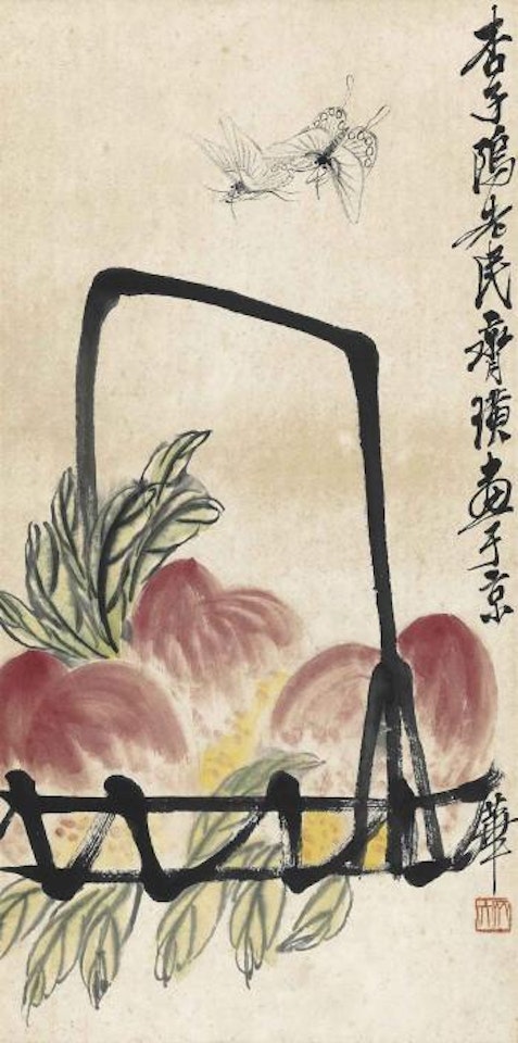 Peaches And Butterflies by Qi Baishi