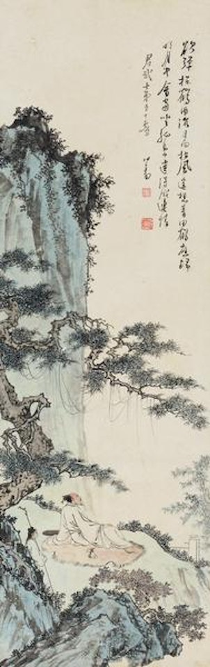 Meditation under pine tree by Pu Ru
