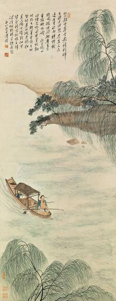 Landscape after Wen Zhengming by Pu Ru by Wen Zhengming