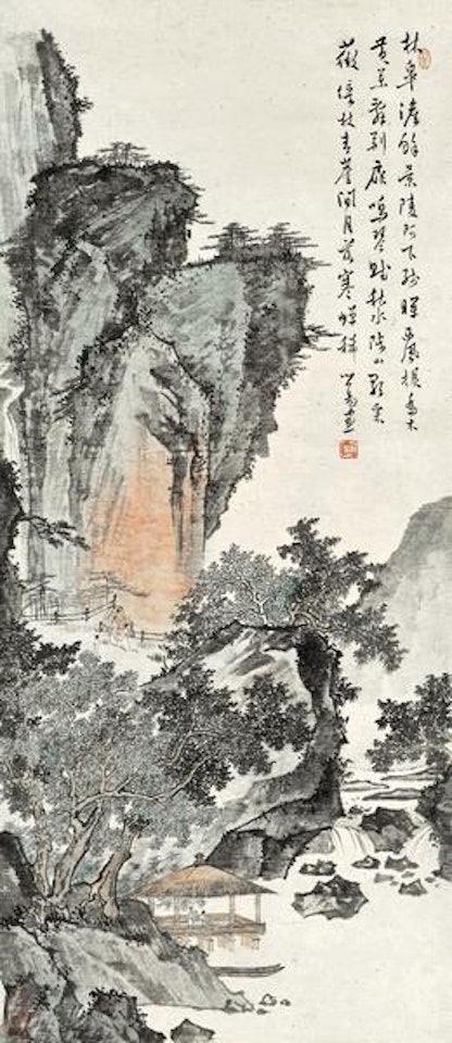 Hermitage on the cliff by Pu Ru