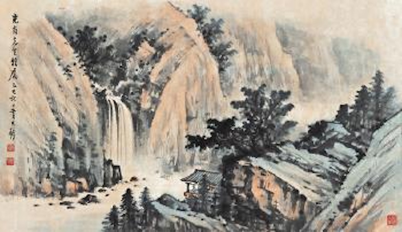 Autumn scenery by Huang Junbi