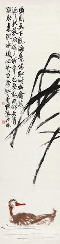 Duck by Qi Baishi