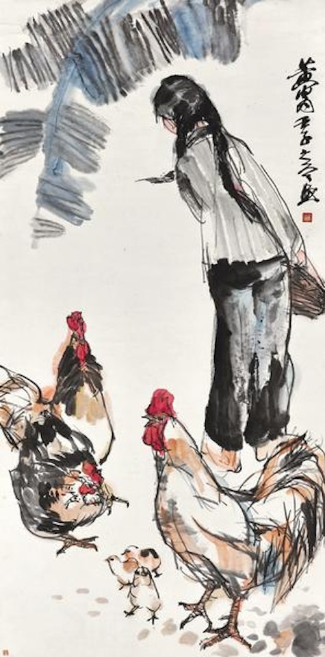 Feeding chicken by Huang Zhou