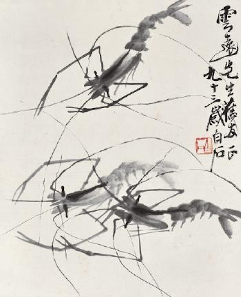 Three shrimp by Qi Baishi