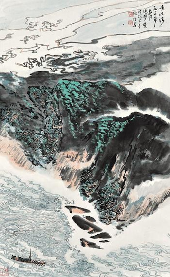 Rafting along river by Lu Yanshao