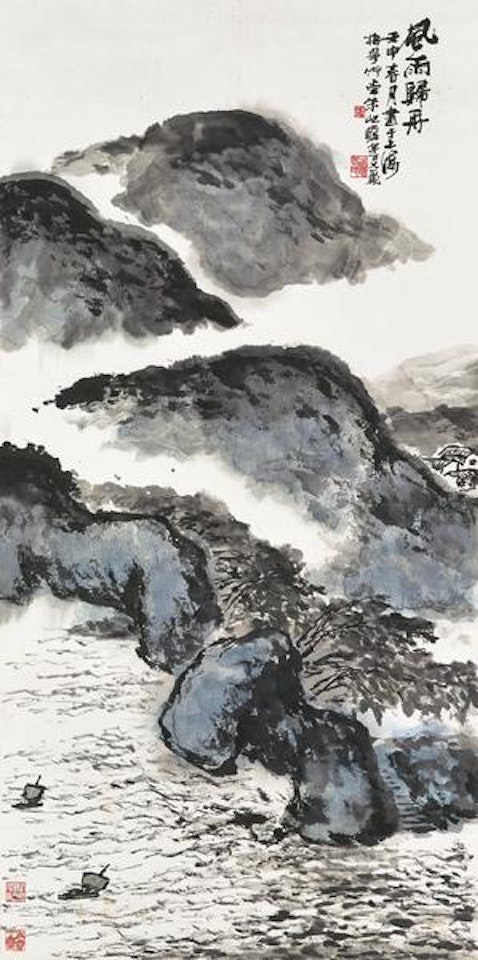 Returning home by Zhu Qizhan