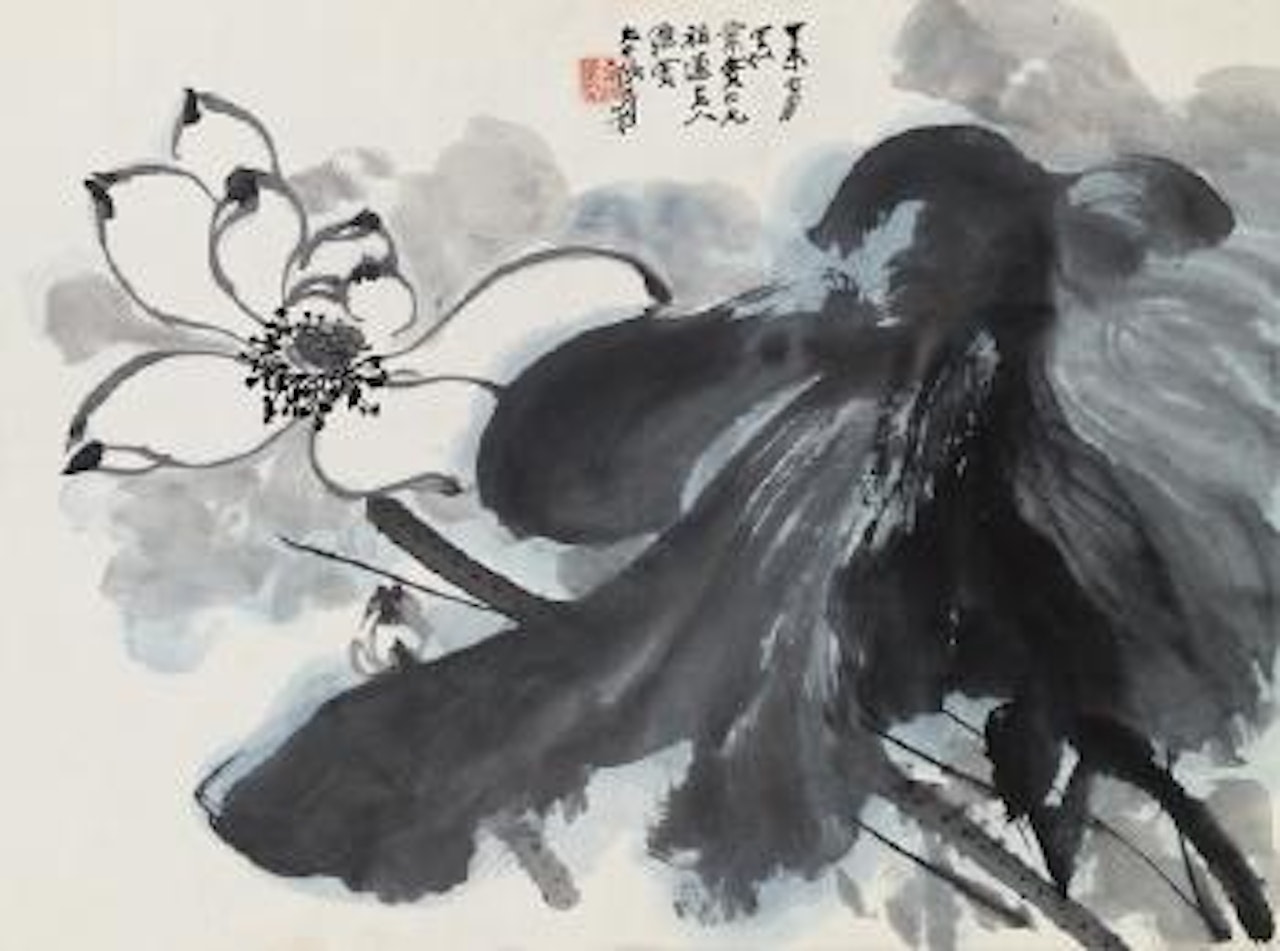 Lotus by Zhang Daqian