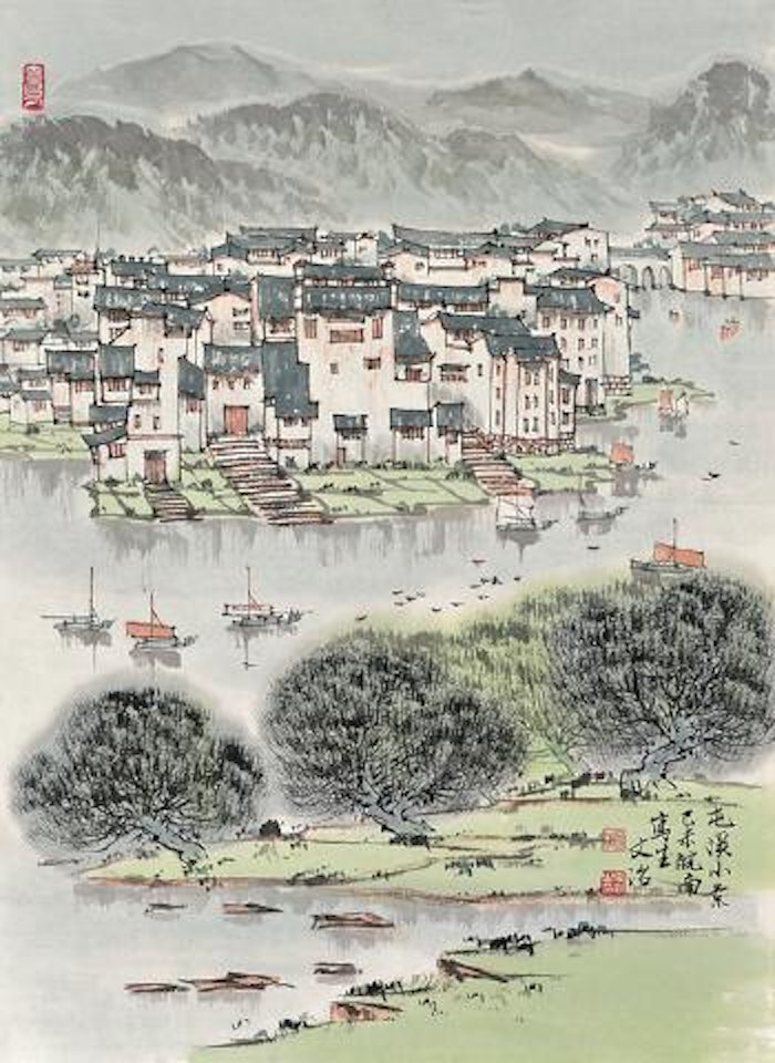 Fishing village by Song Wenzhi