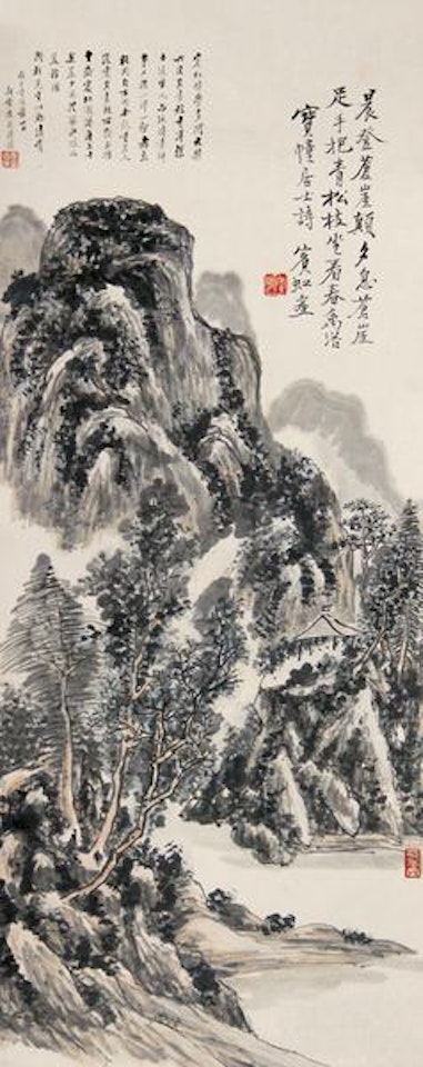 Hermitage amid mountains by Huang Binhong