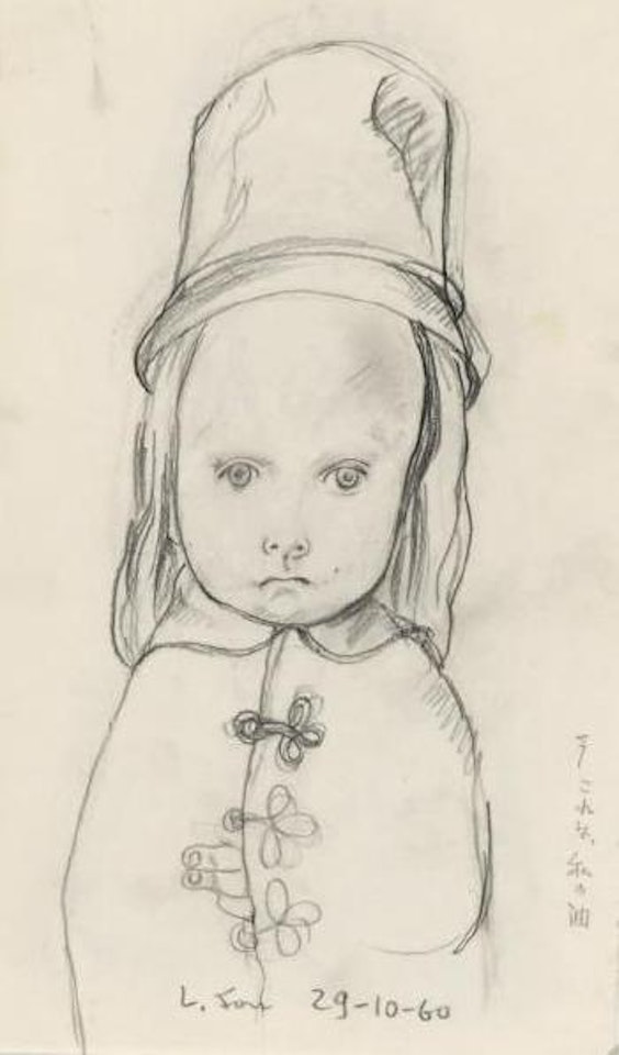 Fillette au chapeau by Leonard Tsuguharu Foujita