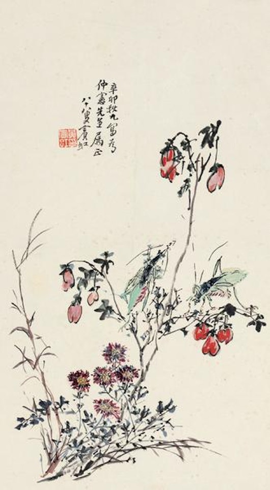Wild flowers by Huang Binhong