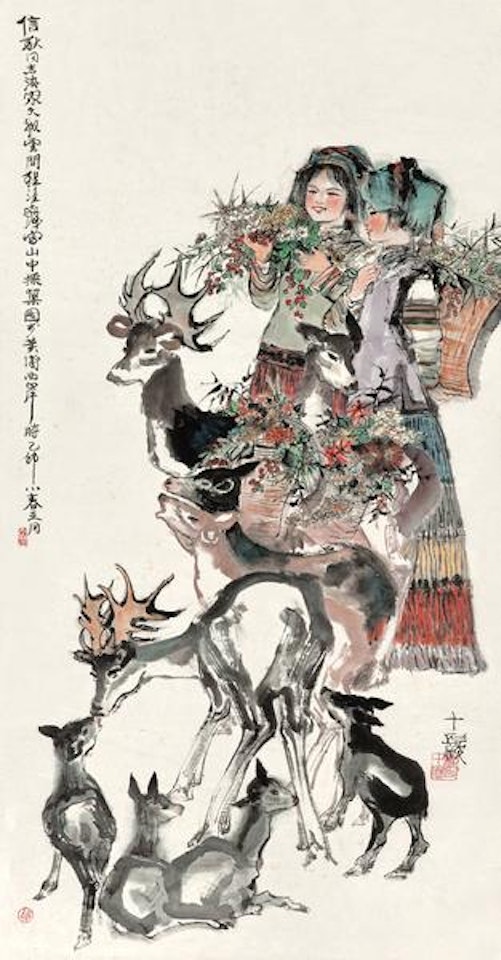 Deers and girls by Cheng Shifa