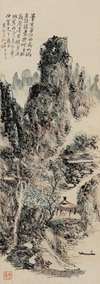 Xiling scenery by Huang Binhong