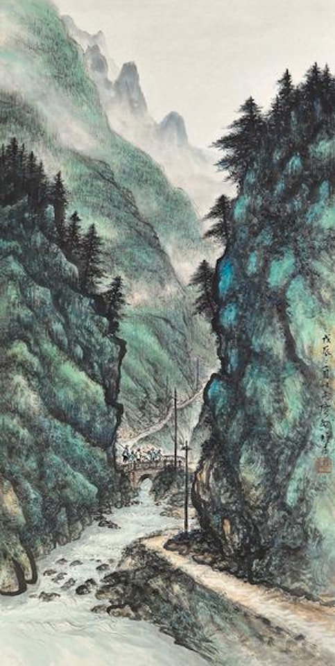 Searching for mine by Li Xiongcai