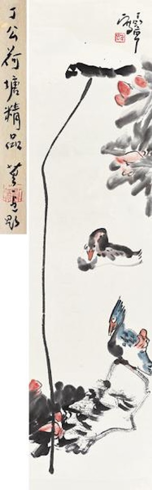 Love birds by Ding Yanyong