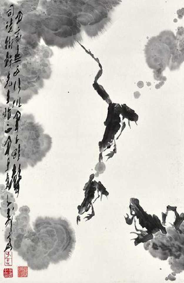 Frogs by Wang Ziwu