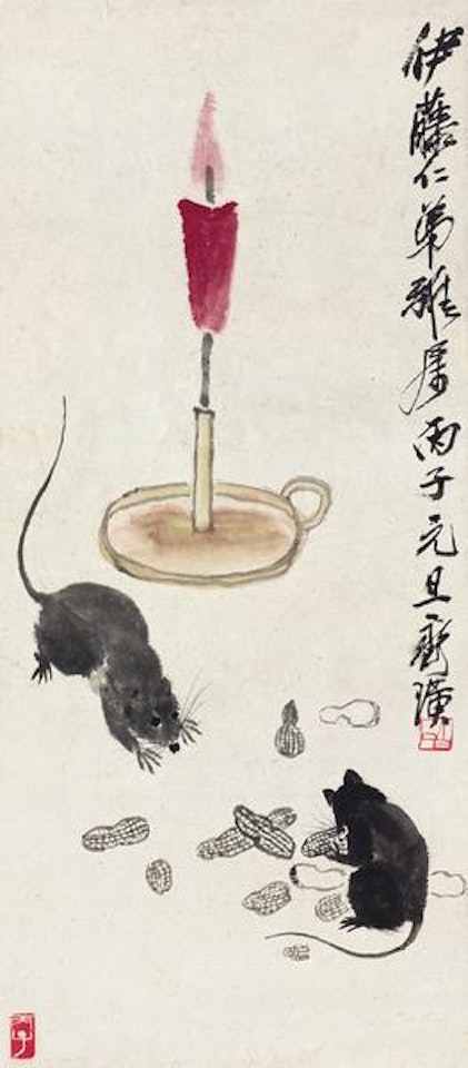 Mice by the candlelight by Qi Baishi