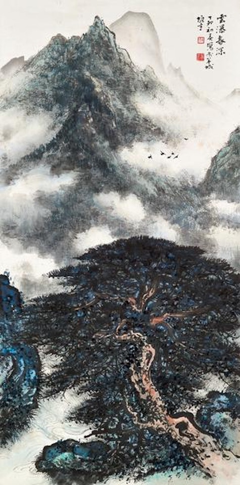 Spring mountains by Li Xiongcai