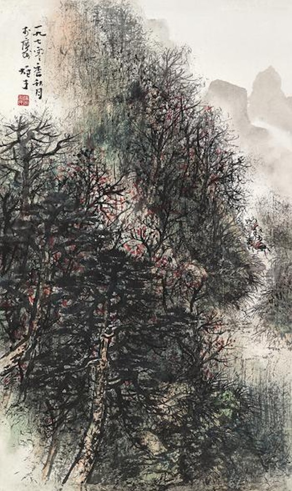 Travelling amid Autumn Mountain by Li Xiongcai