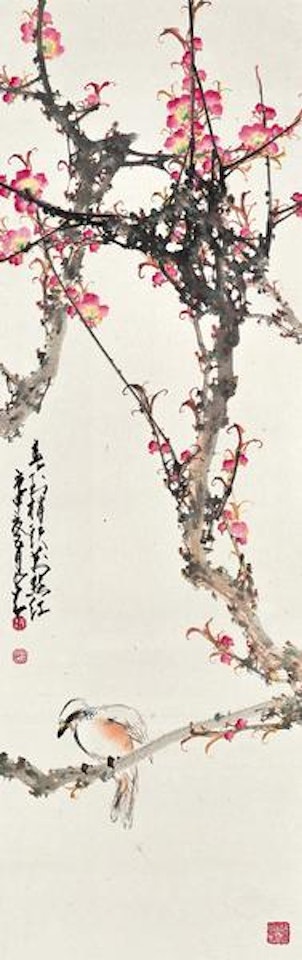 Birdie on the peach branch by Zhao Shao'ang