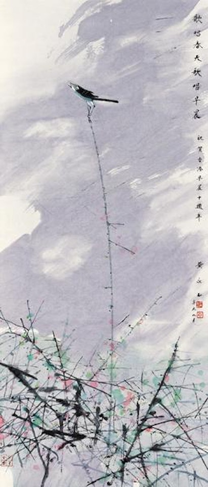 Morning song by Huang Yongyu