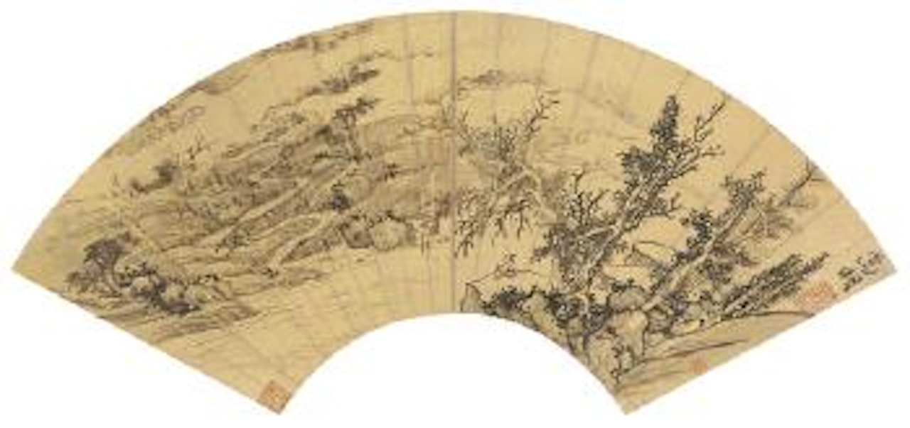 Landscape by Wen Zhengming